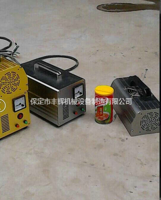 手提式uv機 手提式uv機